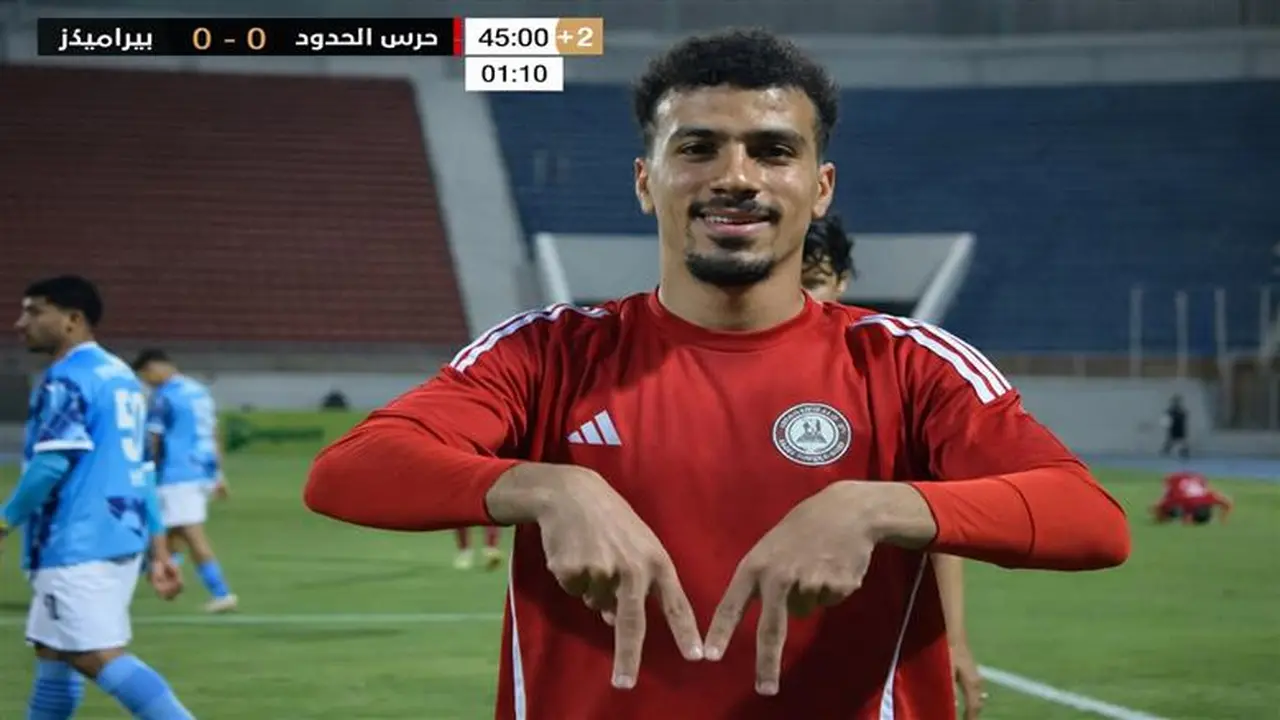 وكيل لاعب حرس الحدود يحسم جدل انتقاله لـ الأهلي